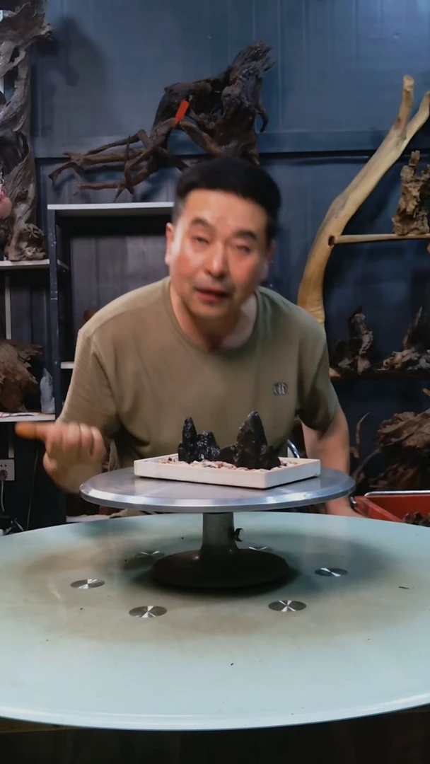 迷你小山9.9清香阁清香阁清香阁