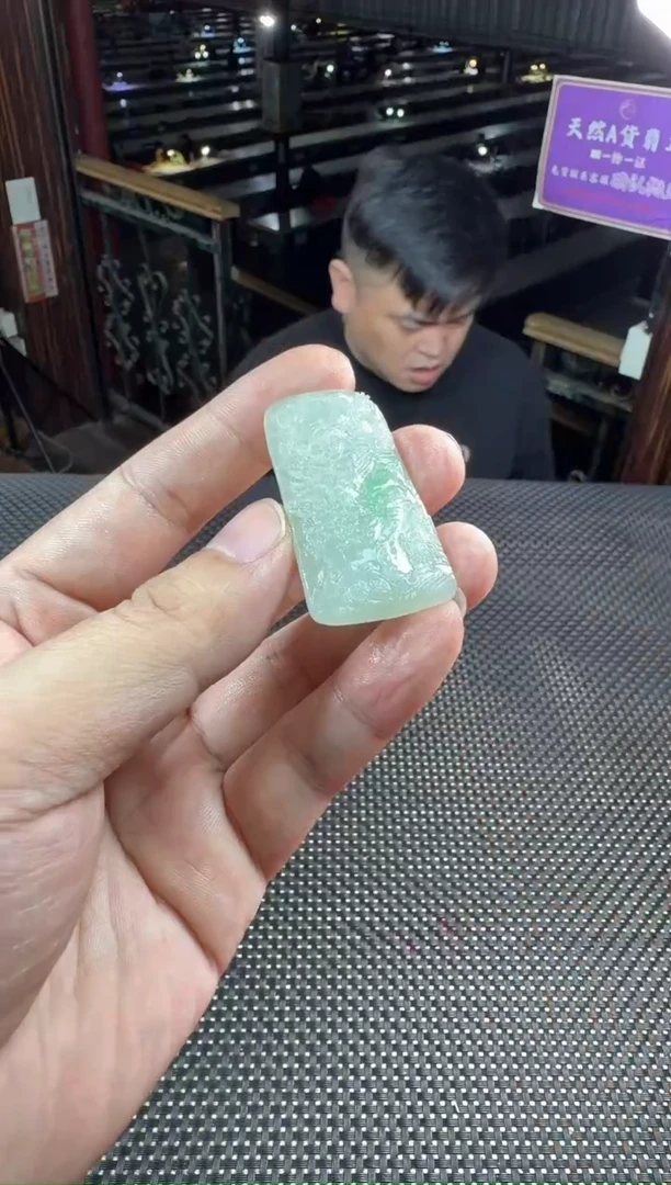 未镶嵌定制翡翠吴****?--346351