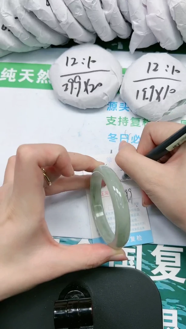 【闪购商品】石英质玉手镯未镶嵌K324-54