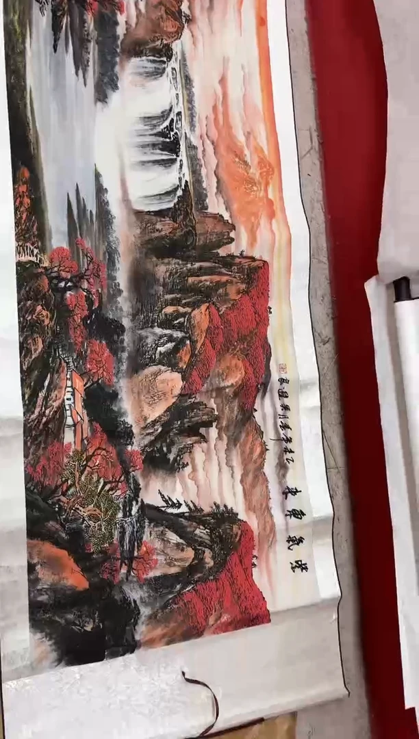 言贤书画年画年画B26