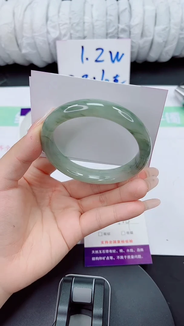 石英质玉手镯未镶嵌53-58/59