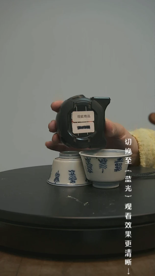 【闪购商品】摆件13y古美術空间美学B39