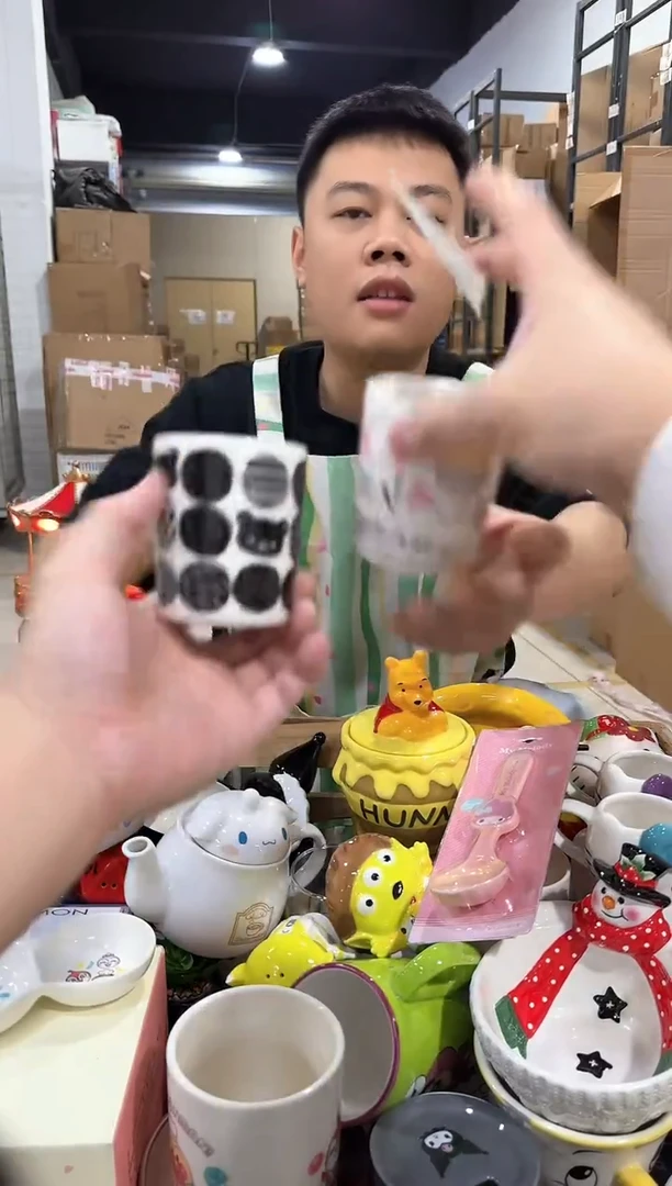 瓷片779-10孤品默认微瑕不退不换