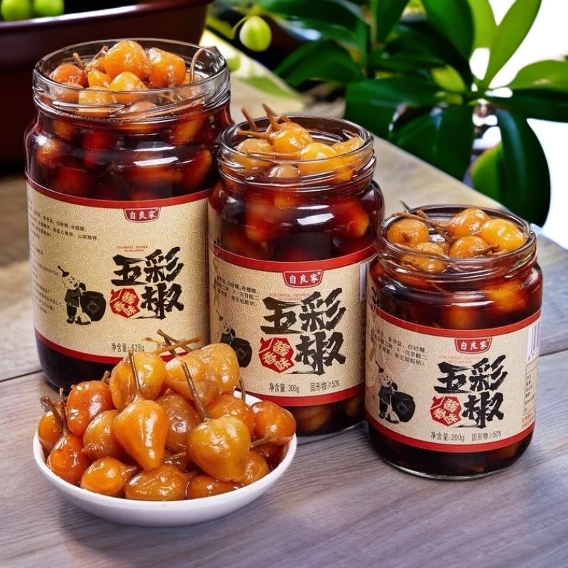 广西七彩泡椒灯笼椒新鲜五彩小米辣酱酸辣椒特产蔬菜下饭菜野山椒