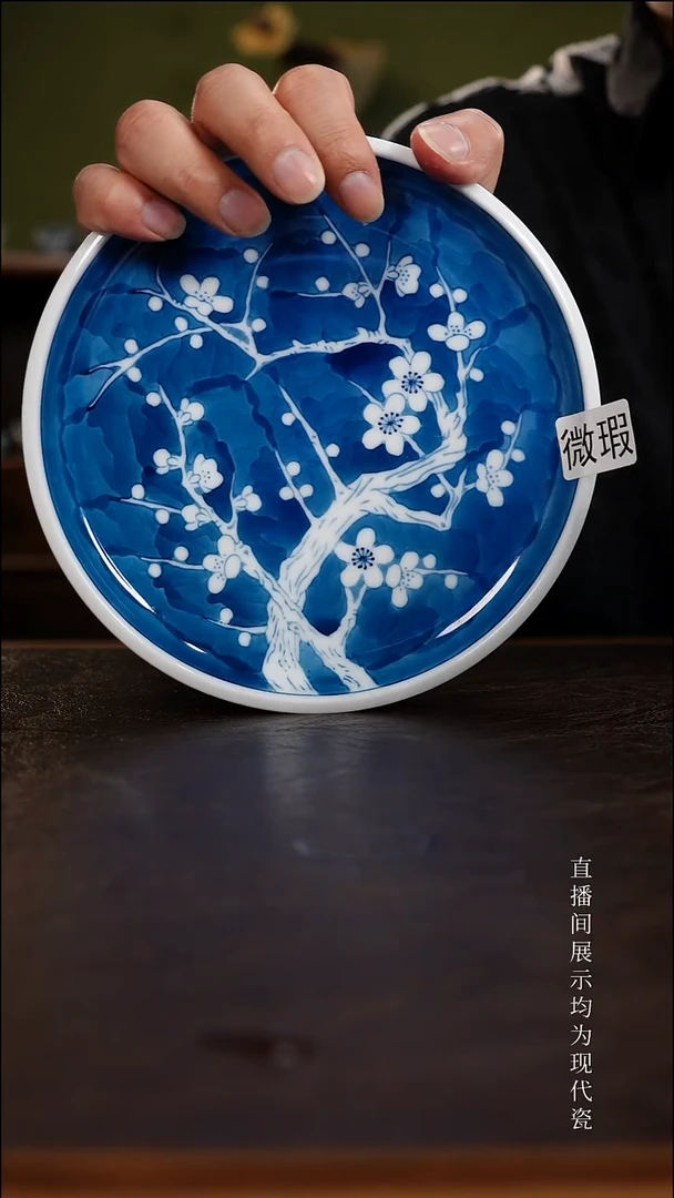 三钰堂直播闪购专属链接(以闪拍图片为准)
