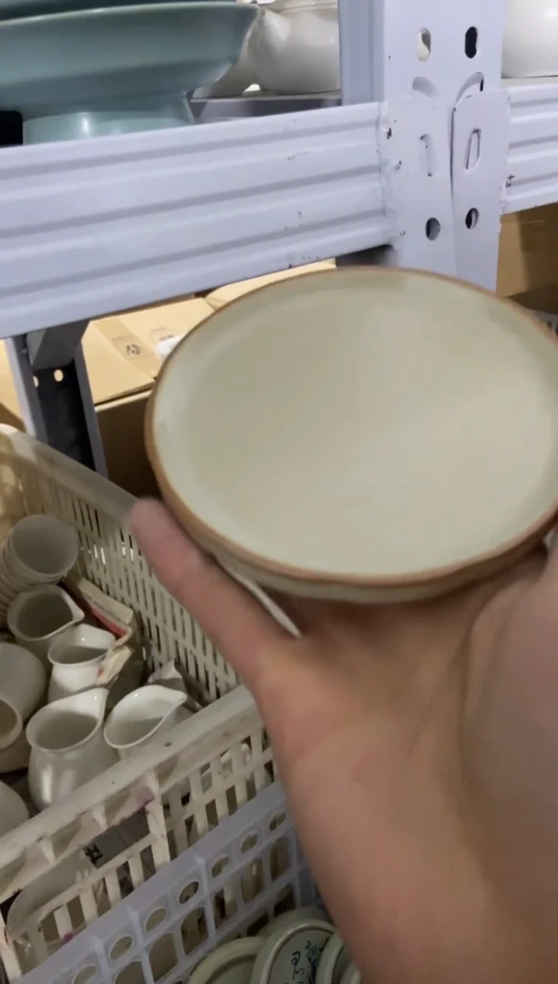 微微瑕疵茶杯茶具盖碗【安全包装不带礼盒】