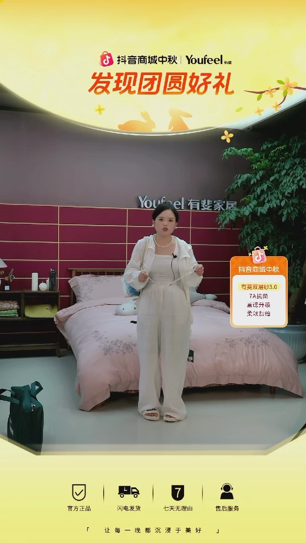 亚麻女士亚麻休闲长裤 白色;L