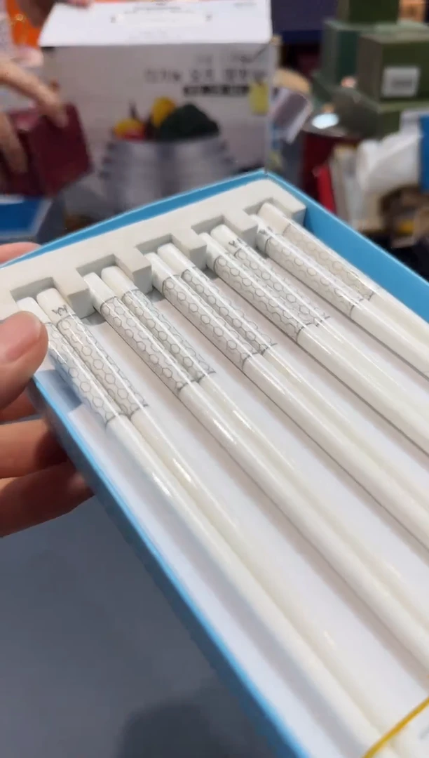 【闪购商品】碗C344-H1751全场正品，京东包邮