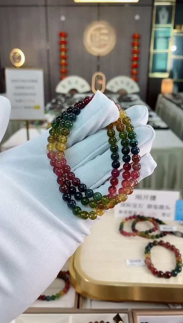 三圈手串5mm+未镶嵌碧玺（多样性发一条）xion