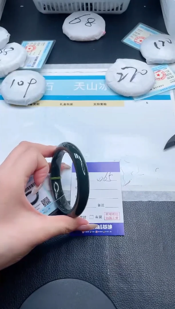 【闪购商品】和田玉手镯未镶嵌5-V265-62