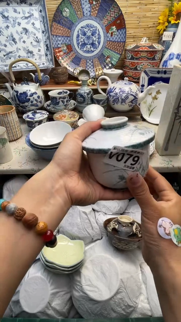 瓷片闪购闪购闪购闪购