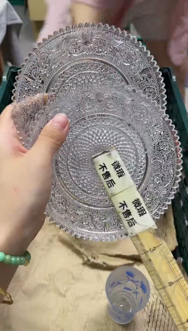 /小*806精美瓷器感谢选购