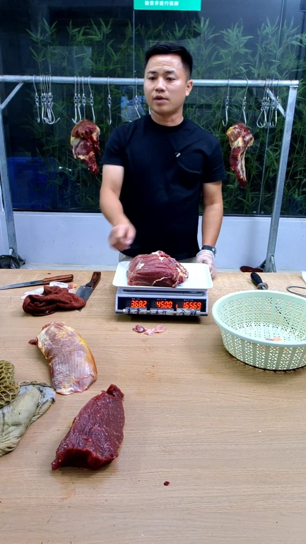 中国大陆冷藏保存30天食用农产品前腿