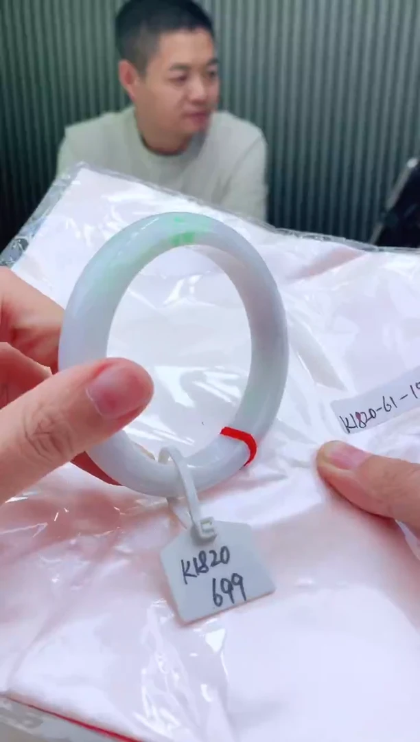 未镶嵌手镯翡翠61