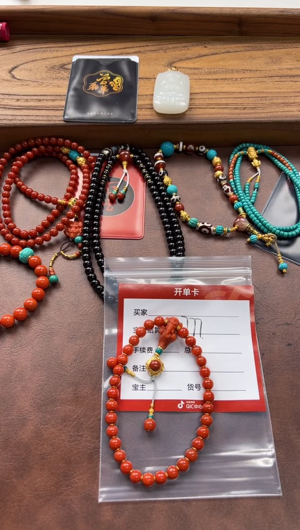 18K金镶嵌手串手串南红玛瑙F****~手串手串