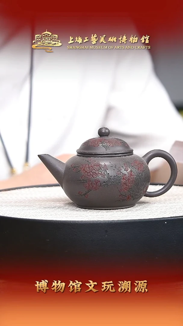 茶壶紫砂宜兴紫砂62