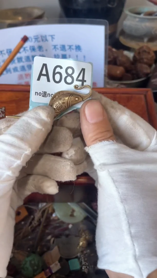 陶瓷瓷片瓷片瓷片瓷片