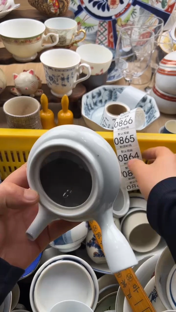 862默认微瑕，满20元包邮