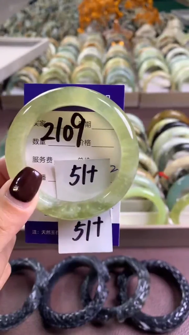 未镶嵌蛇纹石玉手镯2109