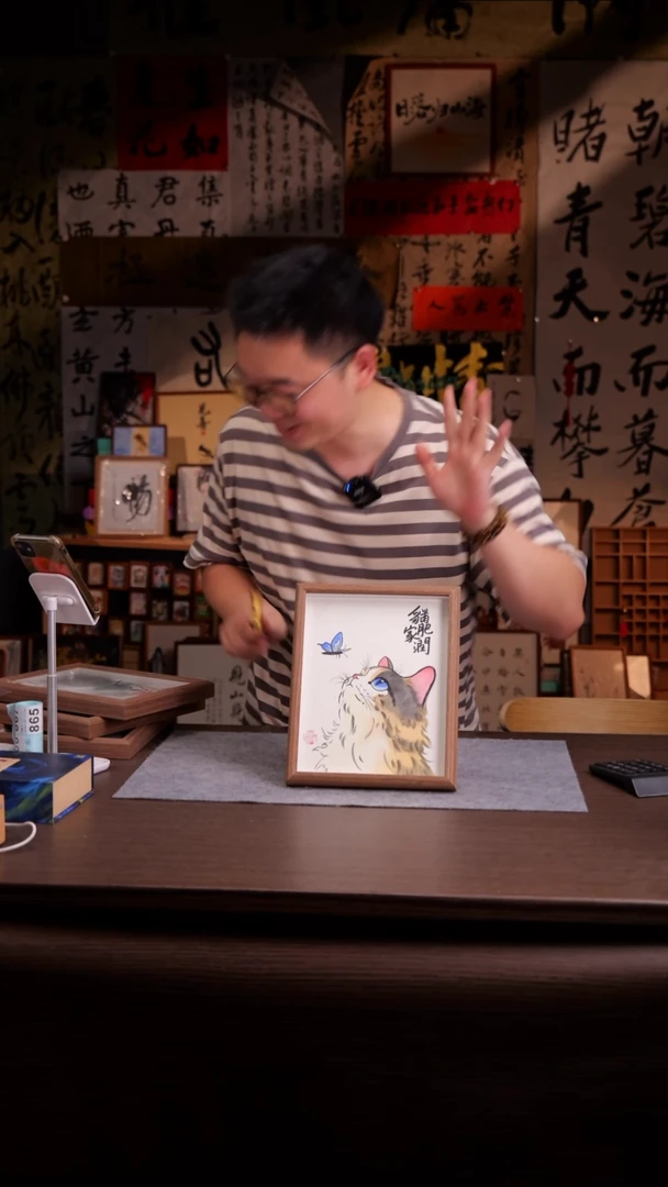 国画家***喵865-10寸 手写 玻璃框 猫肥家润