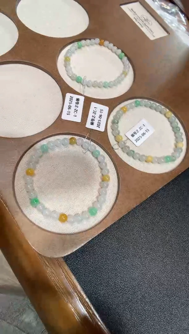 未镶嵌手串翡翠手串 多样性发一件