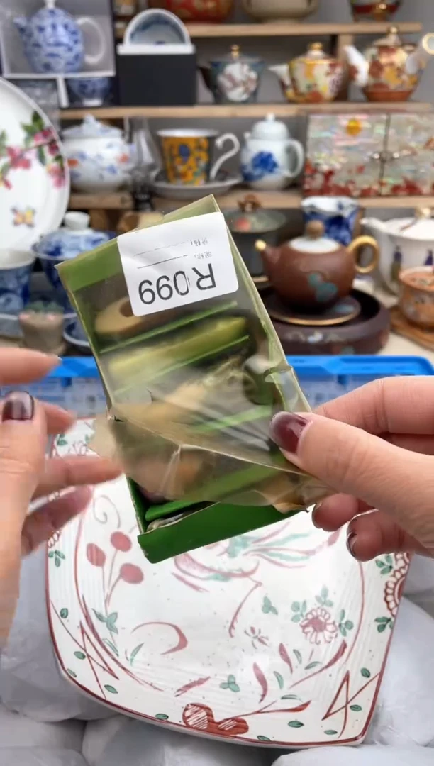 【闪购商品】瓷片099默认微瑕，看清尺寸品相再拍