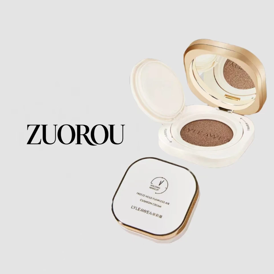 【铁粉专享】丽莉薇定格持妆无暇气垫霜自然色轻盈裸妆