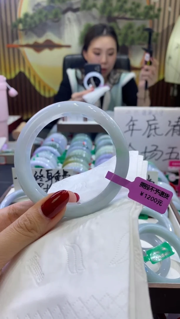 未镶嵌手镯翡翠0003337