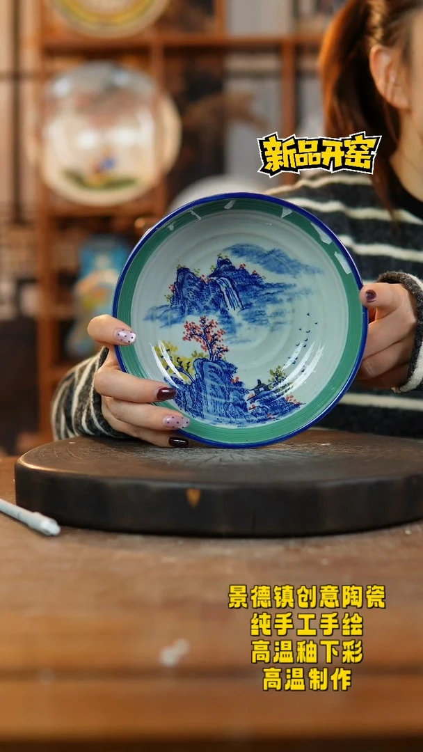 其他陶269老陶泥瓷器