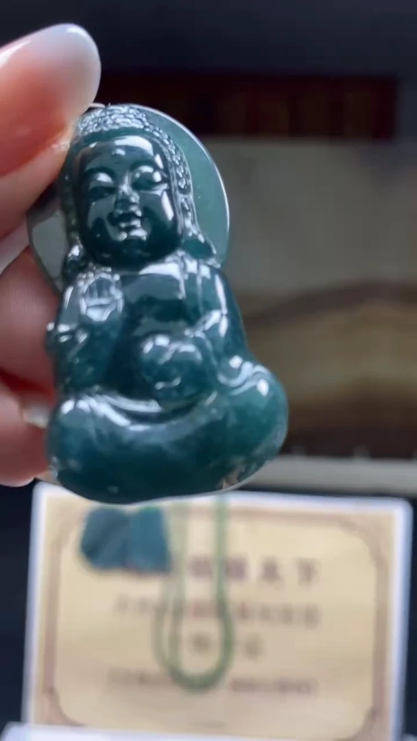 定制翡翠未镶嵌********544
