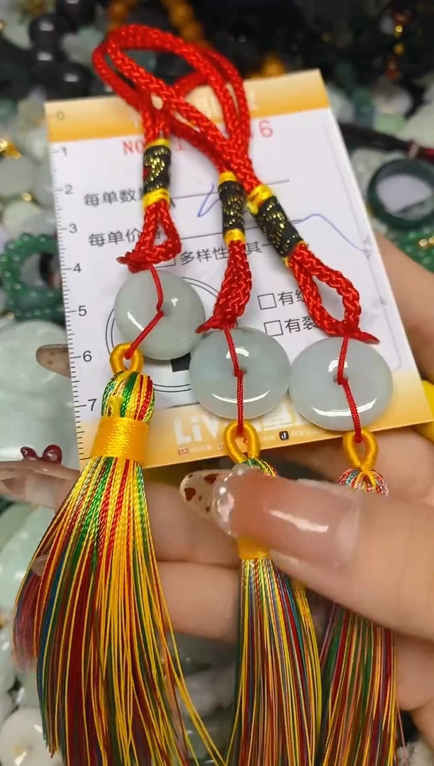 【闪购商品】翡翠颈饰未镶嵌闪购0112546多样性发其一