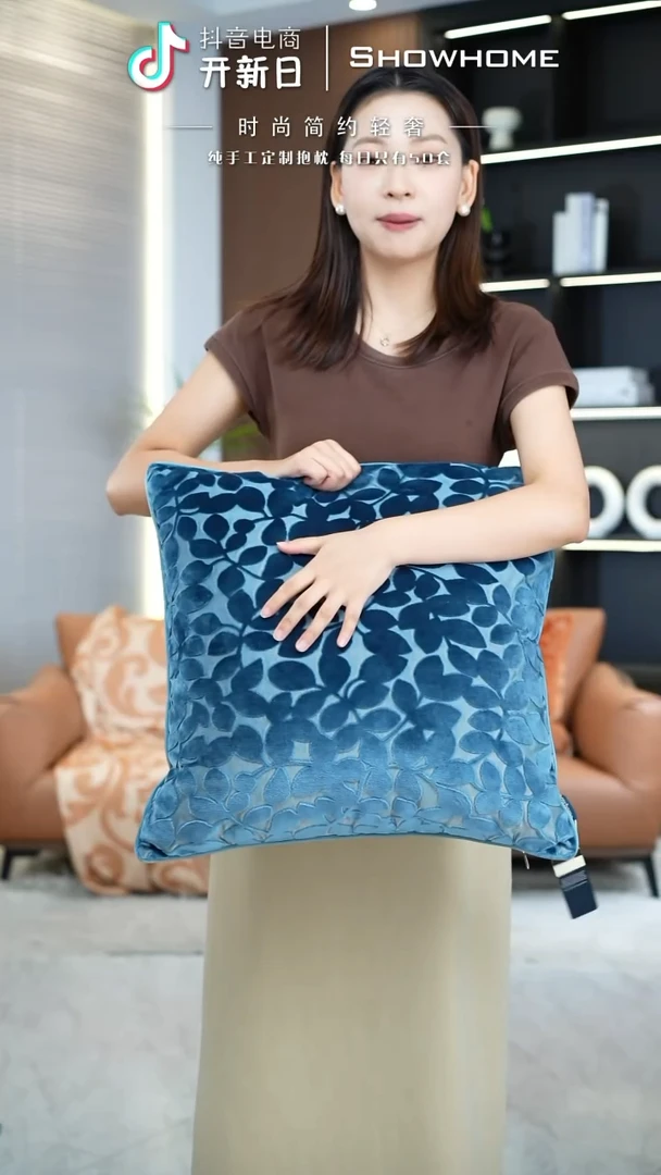 化纤四叶草琉璃蓝50X50