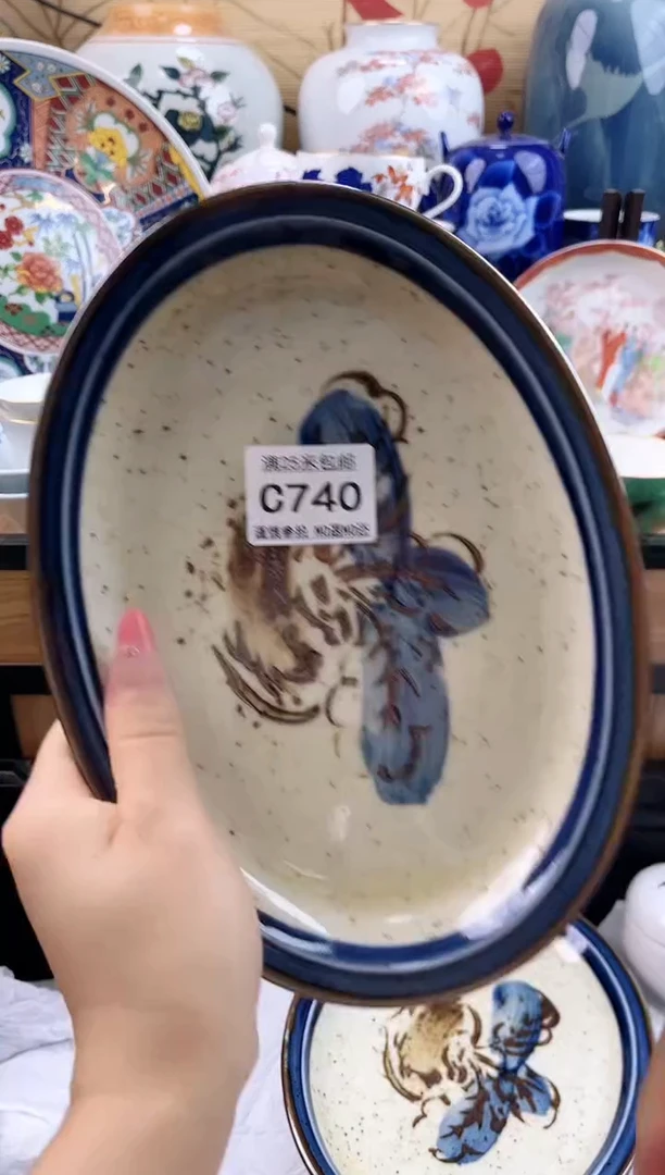 安**M==============c740