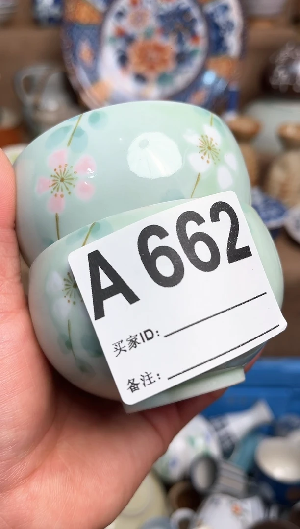 【闪购商品】昭昭佳陶瓷工艺品