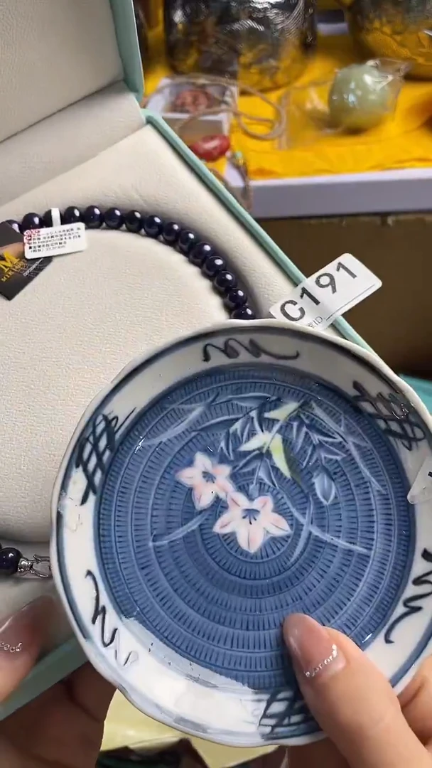 拿**?瓷器瓷器瓷器瓷器C191