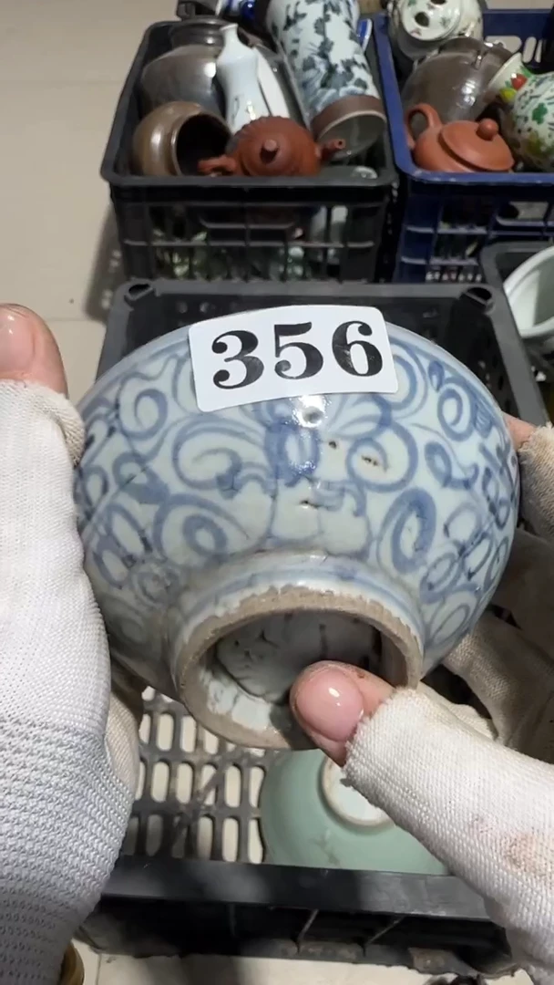 瓷片艾*京信工艺品356