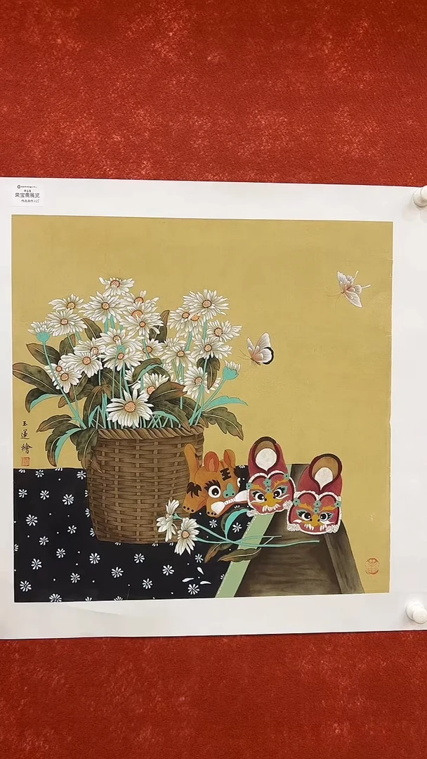 【闪购商品】国画2.23-国检-李玉莲-荣宝斋原作-52