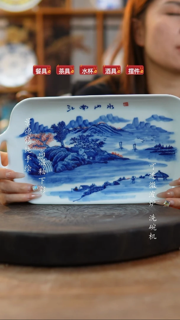 其他陶867景德镇高白泥瓷器