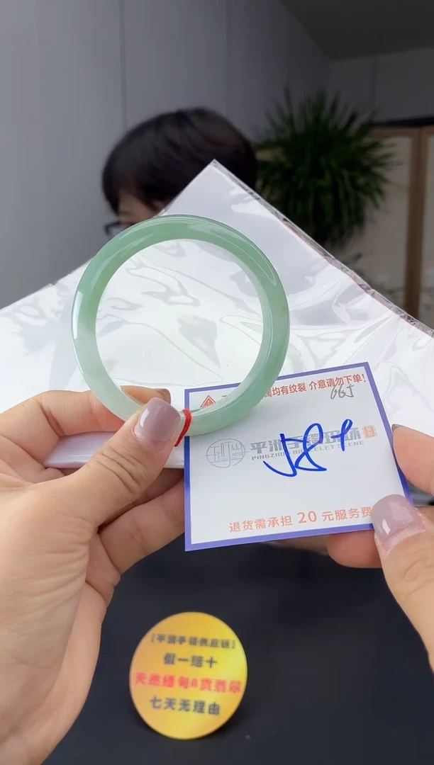 未镶嵌手镯翡翠1111111111