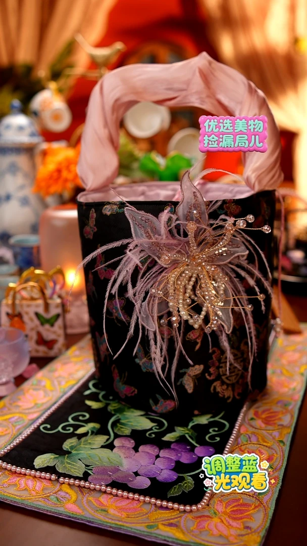 Miss甜甄选家居好物推荐-锦缎刺绣提包