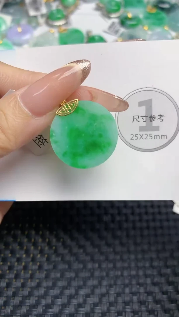 颈饰18K金镶嵌翡翠天然缅甸A货翡翠百元以上9元证书费自理