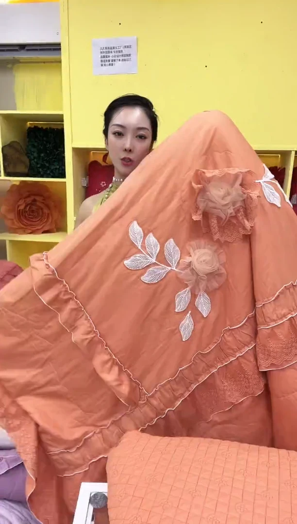 纯棉绒浪漫满屋桔标准