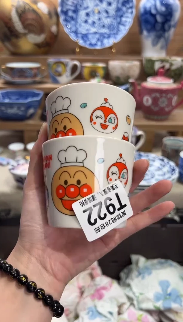 瓷片欧*娜     T922