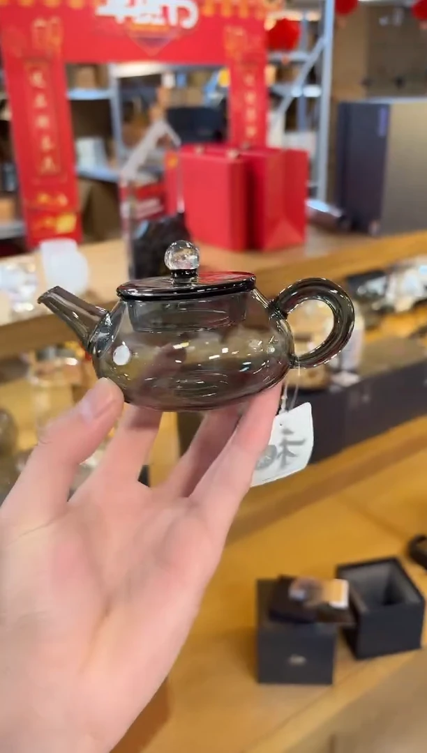【闪购商品】禾器-芷玉壶-烟灰色星空+器禾堂福禄杯
