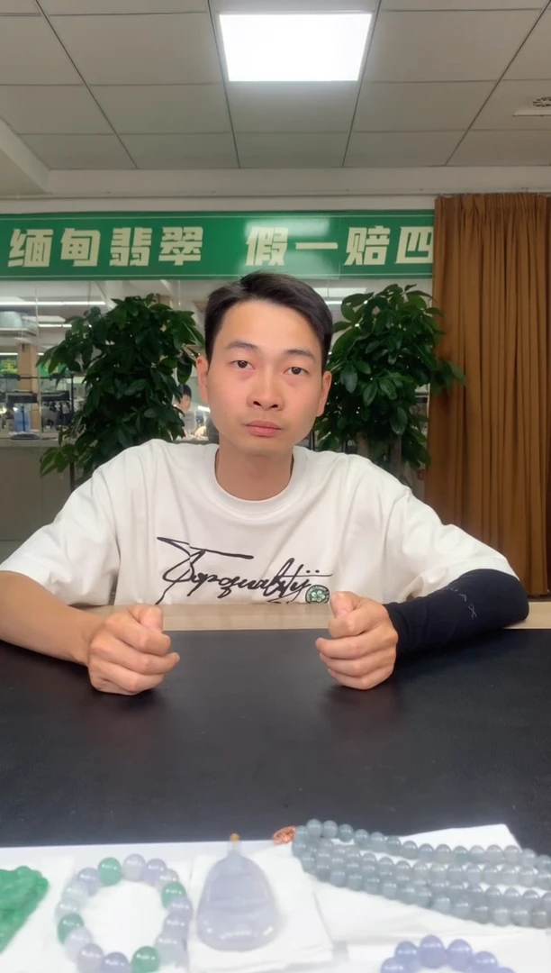 未镶嵌定制翡翠日****?          *9586526
