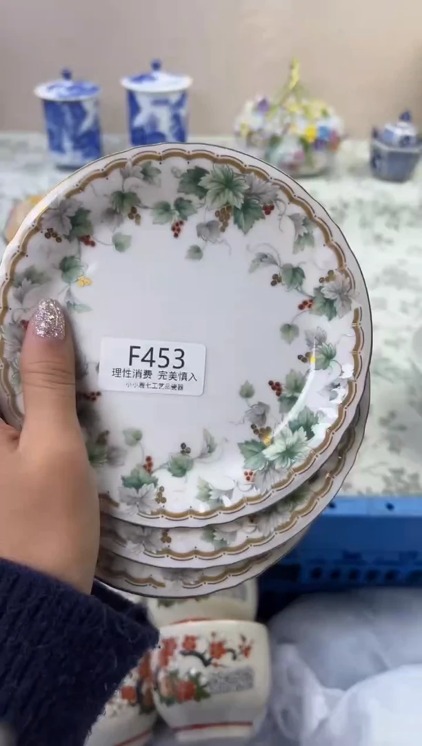 瓷六*姐453FFFFFFFFFFFF