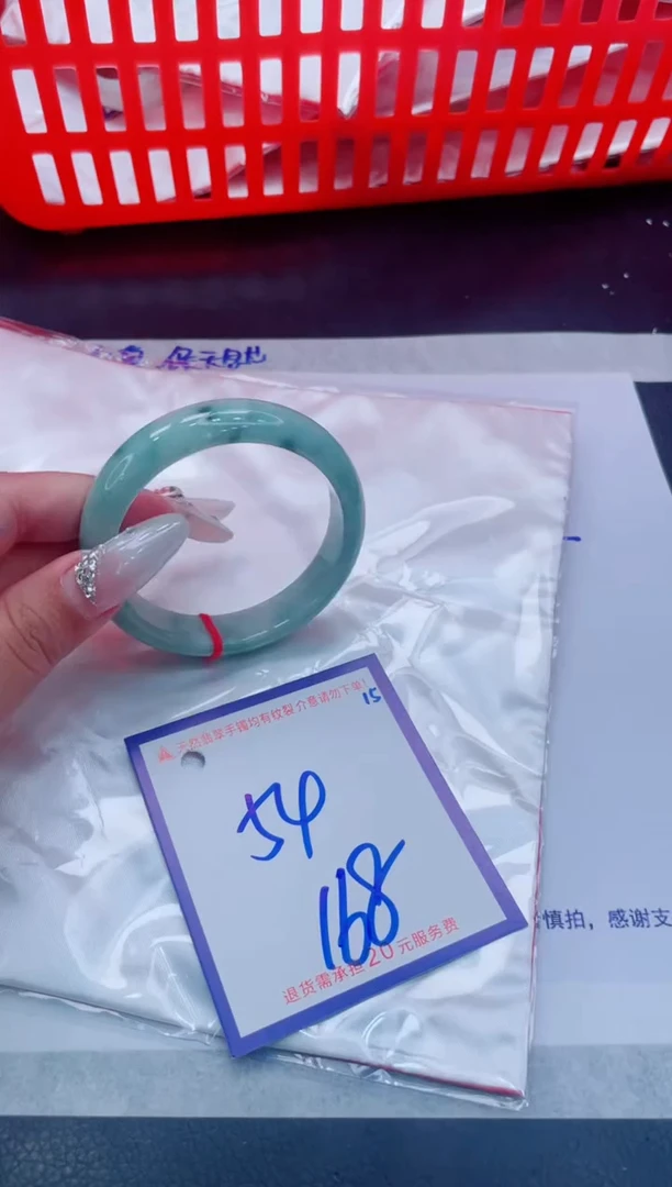 未镶嵌手镯翡翠11111111