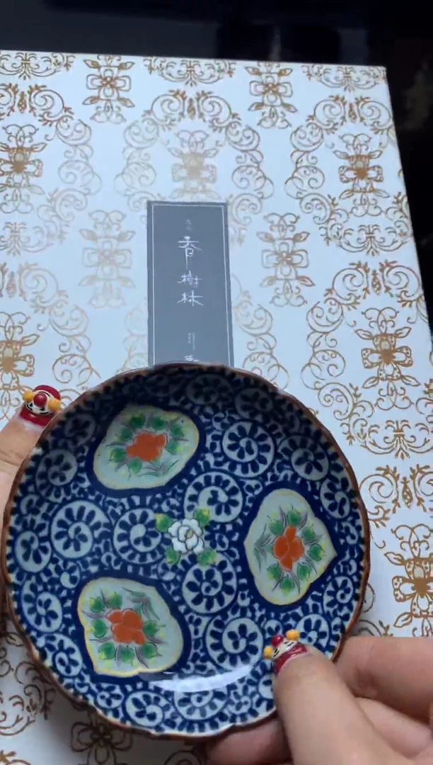 瓷器默认微瑕瓷器