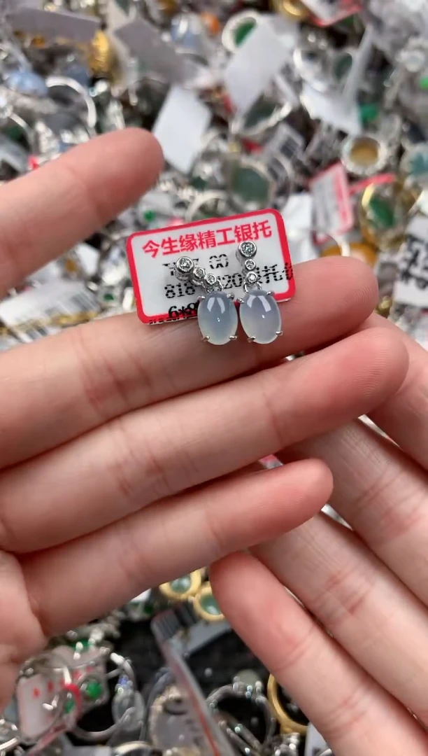 银S925镶嵌戒指翡翠9999----7