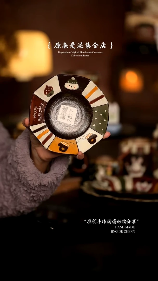 原来是泥原创手作7877